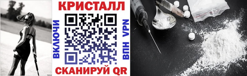 Купить где Красный Сулин Amphetamine Розовый