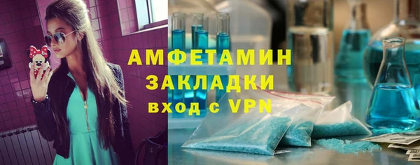 твердый Карталы