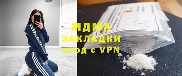 твердый Карталы