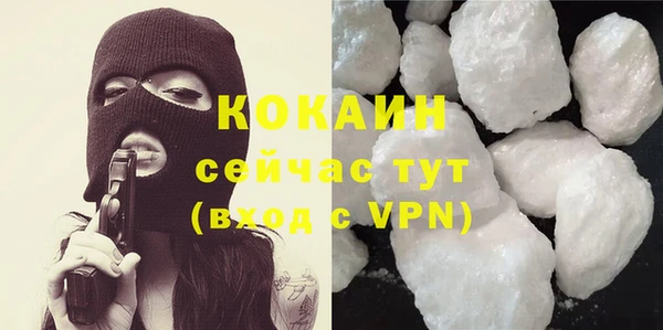 PSILOCYBIN Касимов