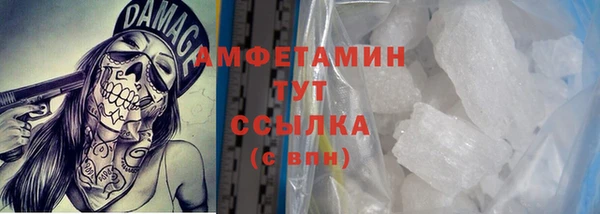 твердый Карталы