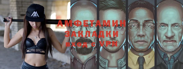 твердый Карталы