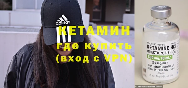 PSILOCYBIN Касимов
