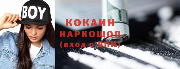 твердый Карталы