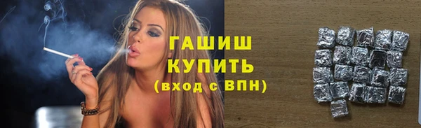 твердый Карталы