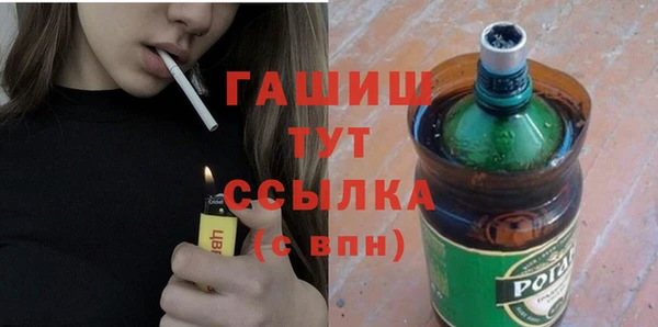 твердый Карталы