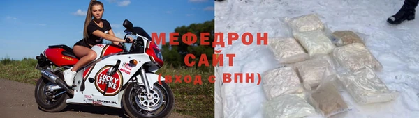 твердый Карталы