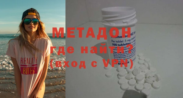 дживик Карпинск