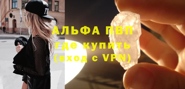 твердый Карталы
