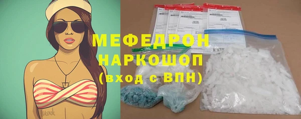 дживик Карпинск