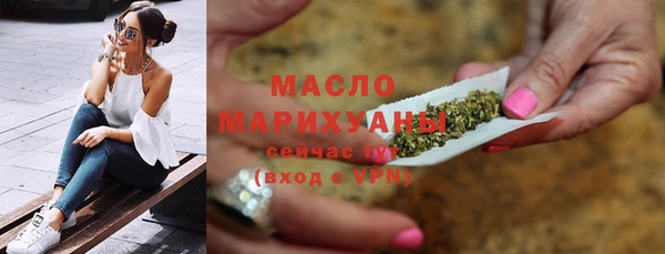 твердый Карталы