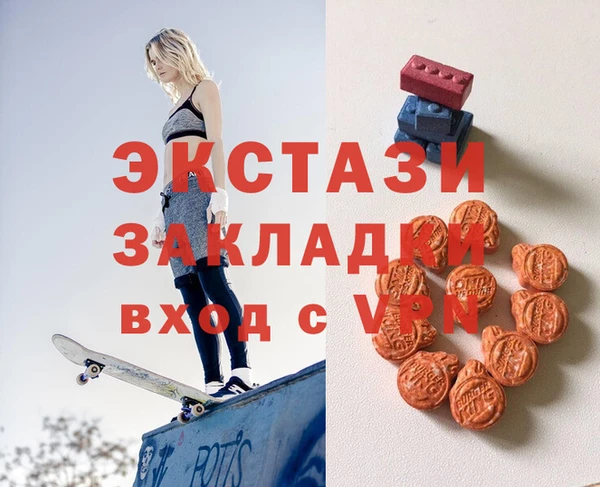 PSILOCYBIN Касимов