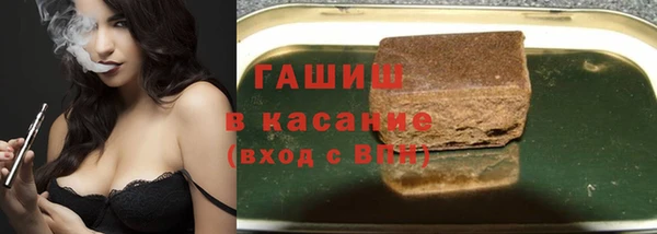 PSILOCYBIN Касимов