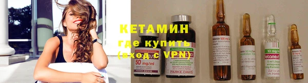 PSILOCYBIN Касимов