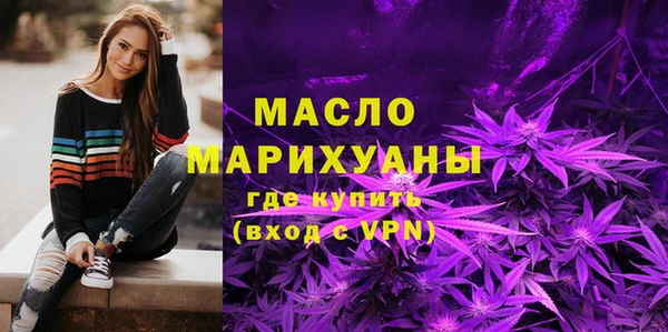 PSILOCYBIN Касимов