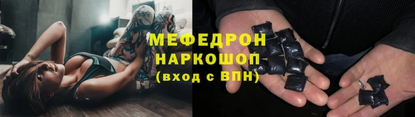 дживик Карпинск