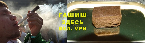 дживик Карпинск