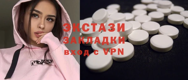 твердый Карталы