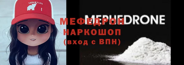 дживик Карпинск