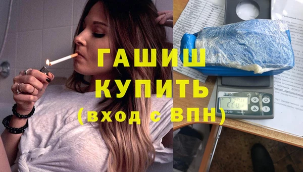 дживик Карпинск