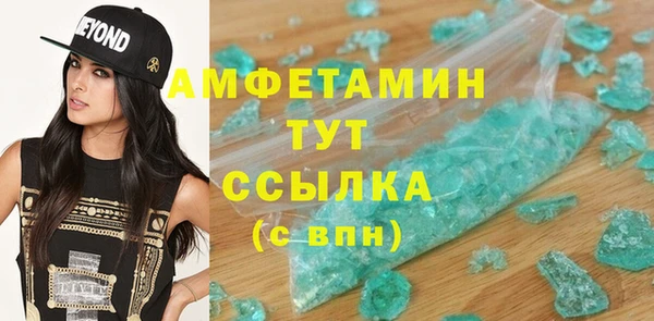 дживик Карпинск