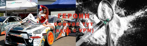 дживик Карпинск