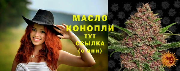 твердый Карталы