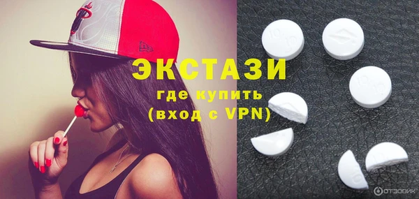 твердый Карталы