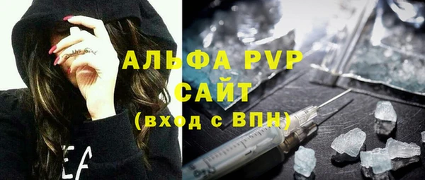 дживик Карпинск