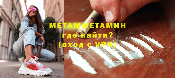 твердый Карталы