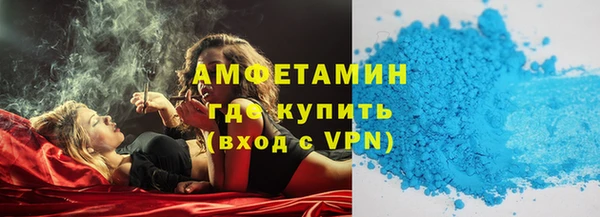 PSILOCYBIN Касимов