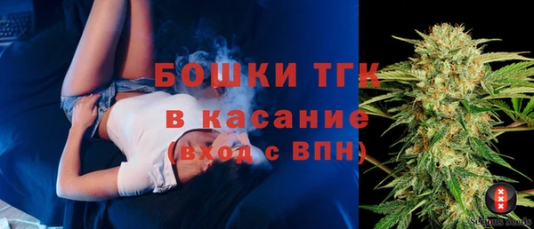 PSILOCYBIN Касимов