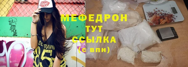 дживик Карпинск
