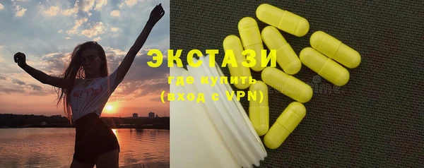 дживик Карпинск