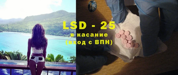 твердый Карталы