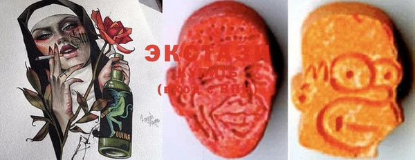 PSILOCYBIN Касимов