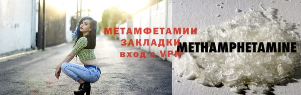 дживик Карпинск