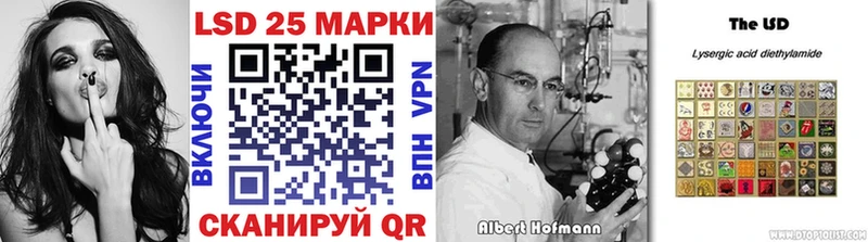Марки NBOMe 1,5мг  Купить закладки  Красный Сулин 