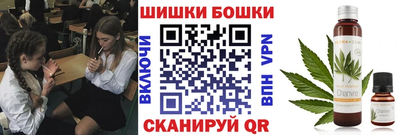 Купить закладки  Красный Сулин  МАРИХУАНА AK-47 